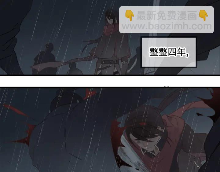 24话 夜煞的主人(1/2)-第25话