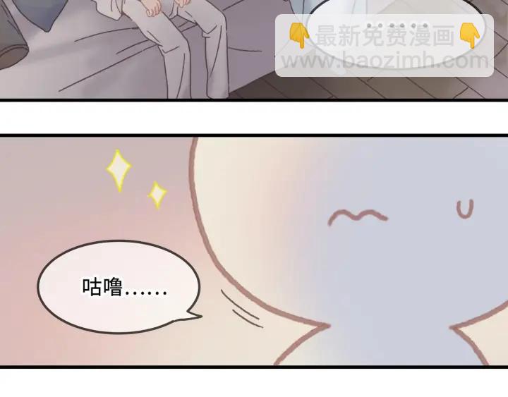 24话 夜煞的主人(1/2)-第25话