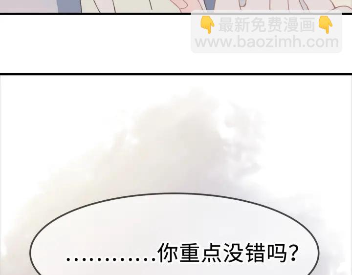 24话 夜煞的主人(1/2)-第25话