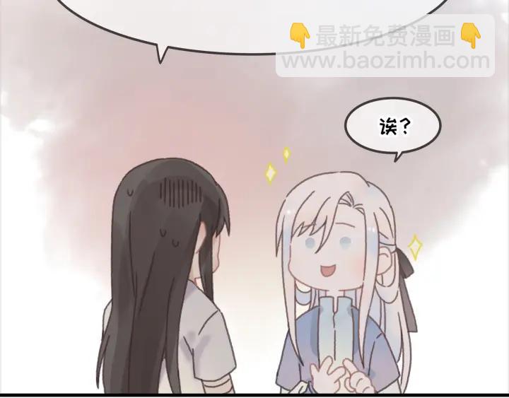 24话 夜煞的主人(1/2)-第25话