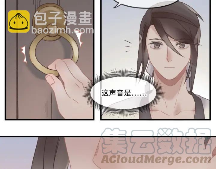 26话 不许毛手毛脚(1/2)-第27话