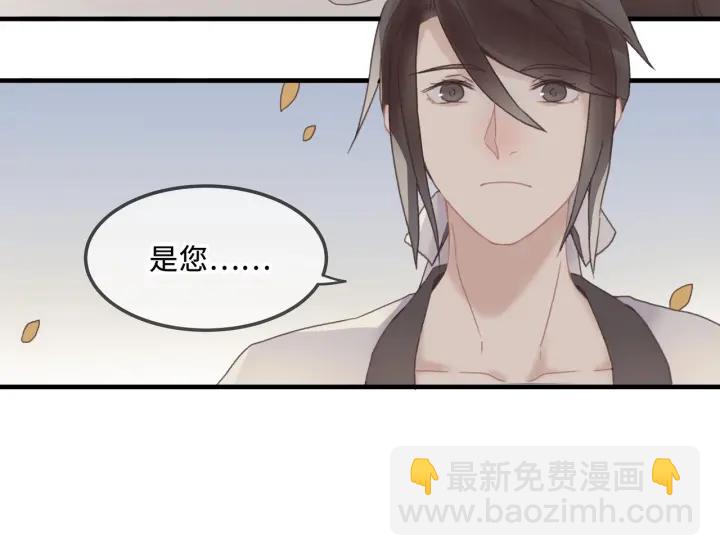 26话 不许毛手毛脚(1/2)-第27话