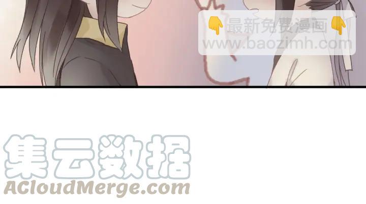 26话 不许毛手毛脚(1/2)-第27话