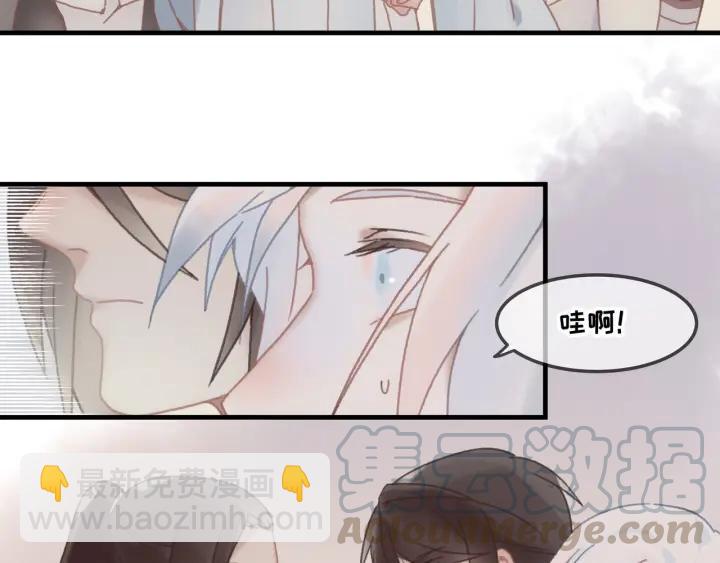 26话 不许毛手毛脚(1/2)-第27话