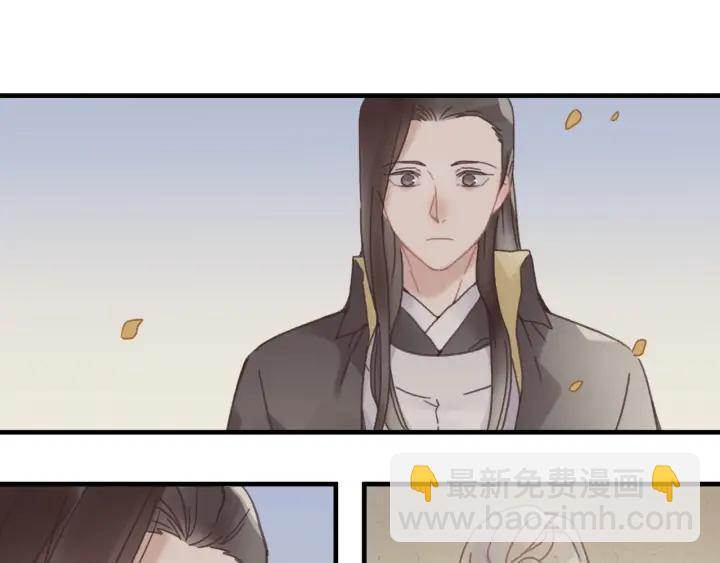 26话 不许毛手毛脚(1/2)-第27话