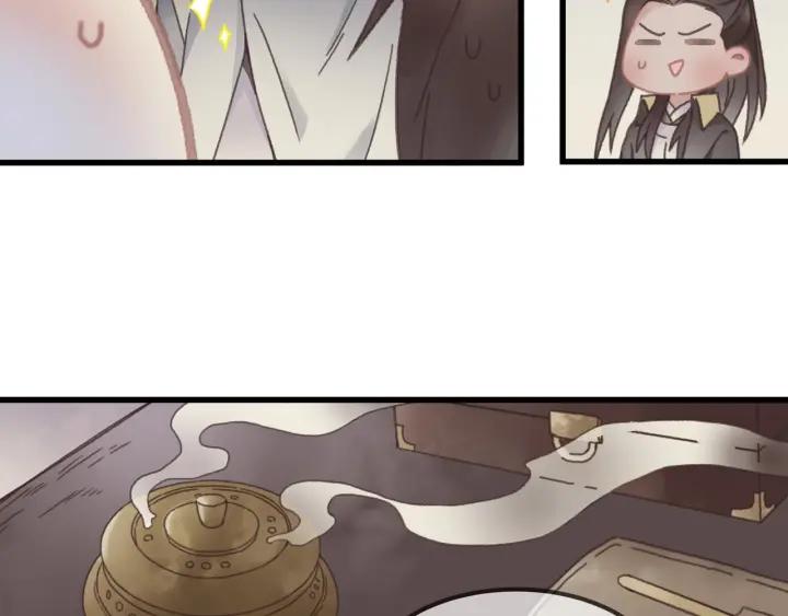 28话 把你养胖点(1/2)-第29话