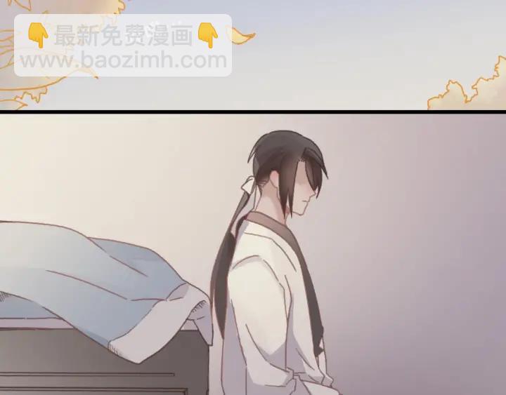 28话 把你养胖点(1/2)-第29话