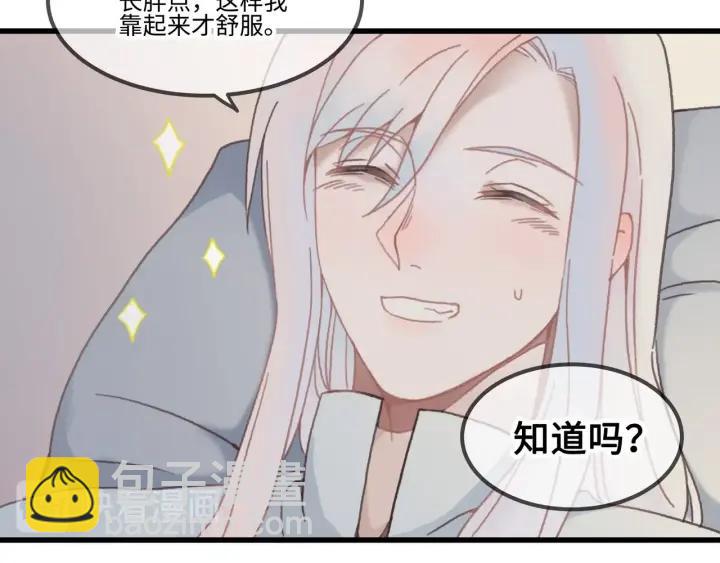 28话 把你养胖点(1/2)-第29话