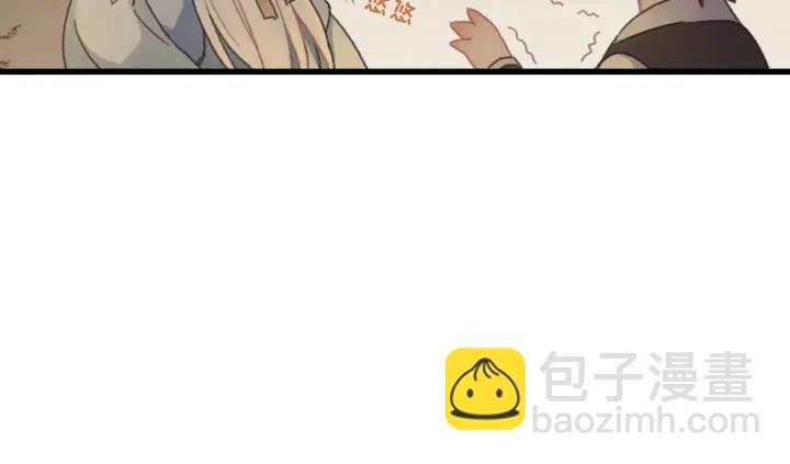 30话 宝剑赠英雄(1/2)-第31话