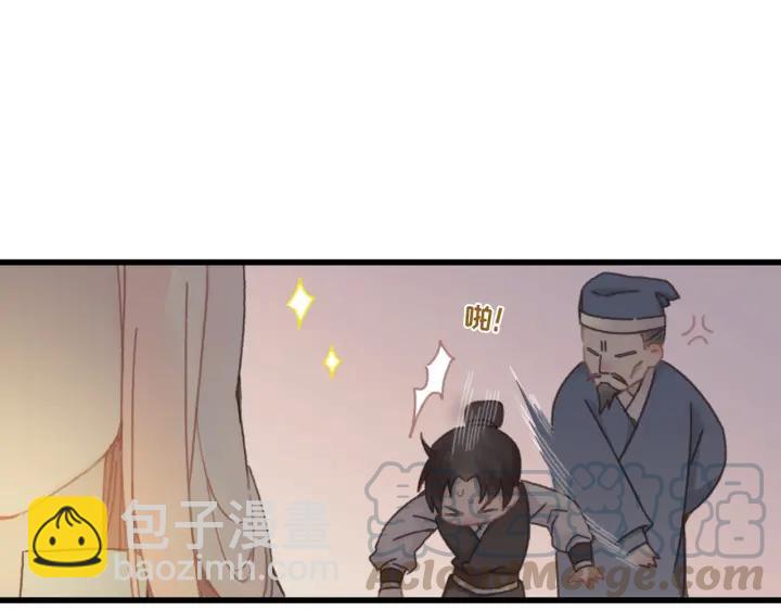 30话 宝剑赠英雄(1/2)-第31话