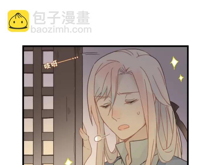 30话 宝剑赠英雄(1/2)-第31话