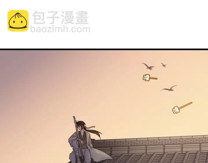 30话 宝剑赠英雄(1/2)-第31话