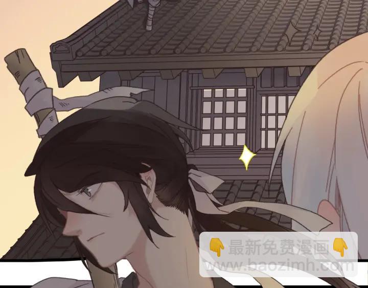 30话 宝剑赠英雄(1/2)-第31话