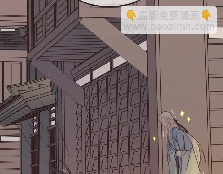 30话 宝剑赠英雄(1/2)-第31话