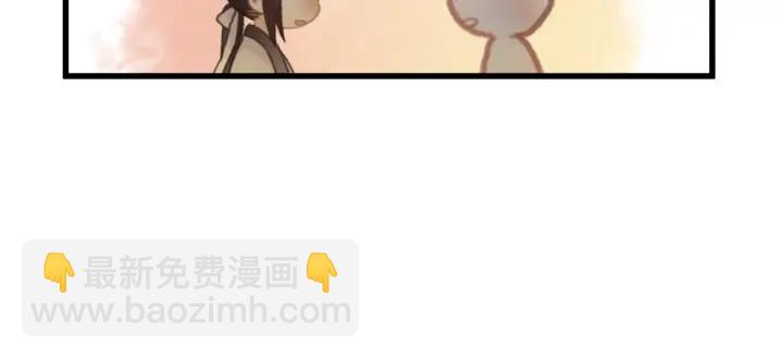 30话 宝剑赠英雄(1/2)-第31话