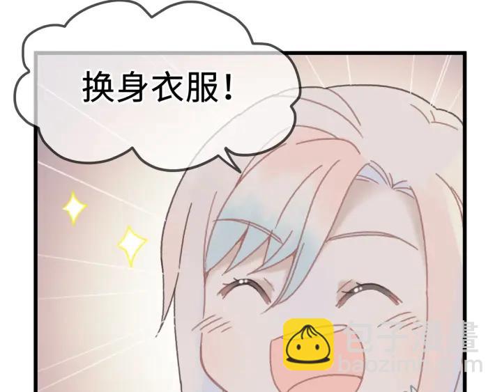 30话 宝剑赠英雄(1/2)-第31话