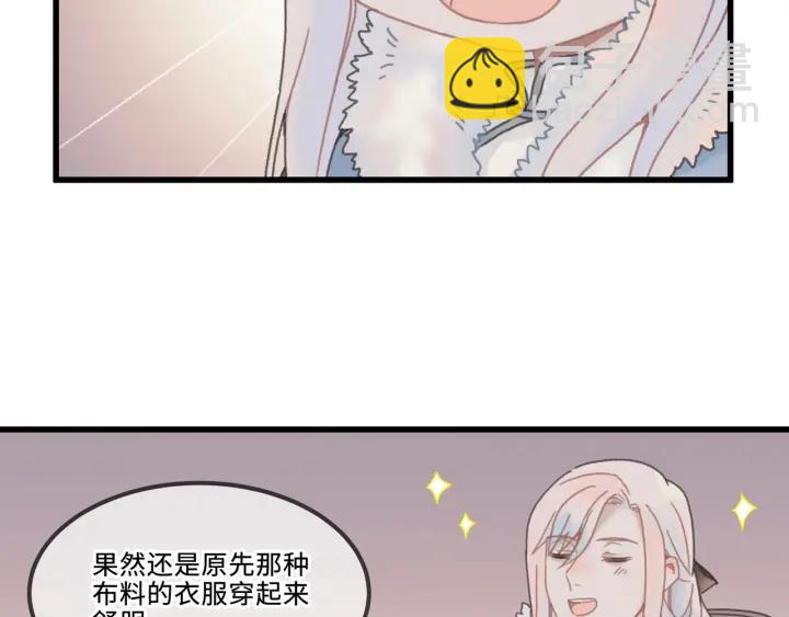 30话 宝剑赠英雄(1/2)-第31话