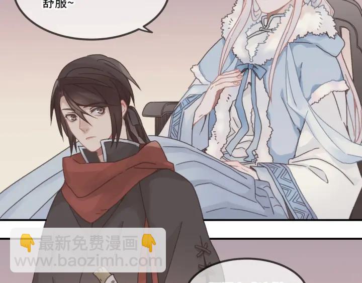 30话 宝剑赠英雄(1/2)-第31话