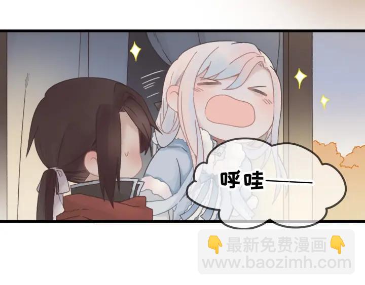 32话 蹊跷的迷路-第33话