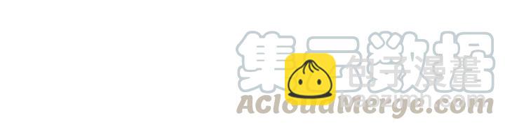 32话 蹊跷的迷路-第33话