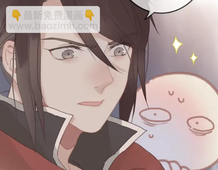 32话 蹊跷的迷路-第33话