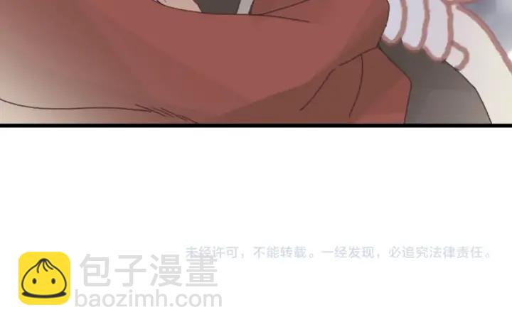 32话 蹊跷的迷路-第33话