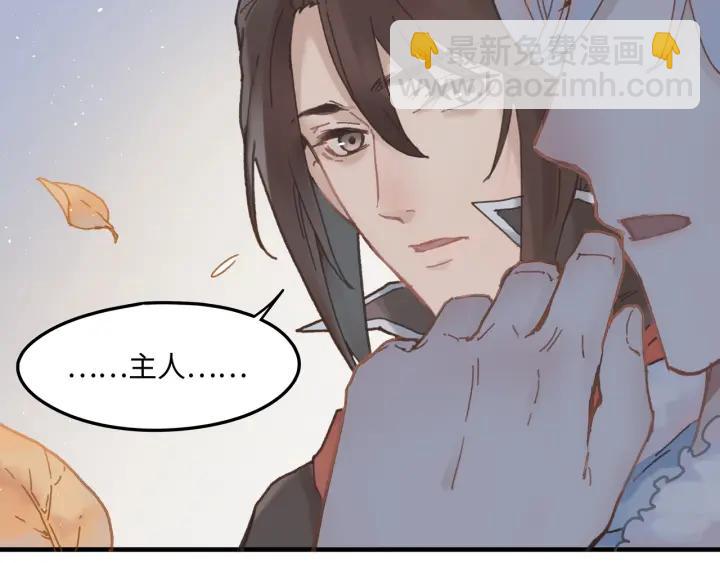 34话 走错房(1/2)-第35话