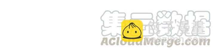 34话 走错房(1/2)-第35话