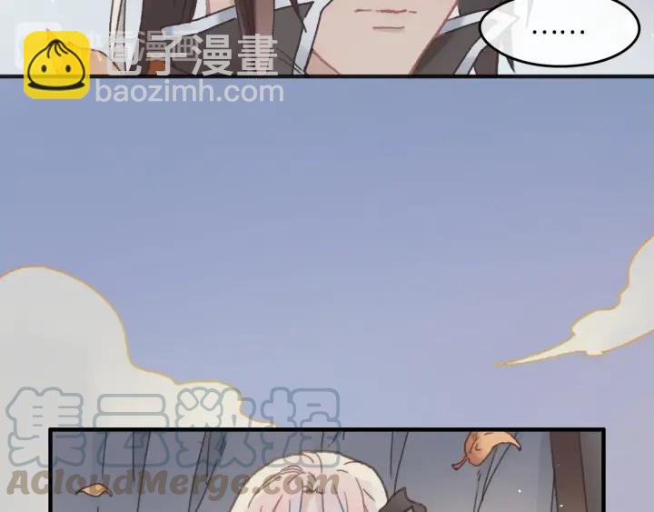 34话 走错房(1/2)-第35话