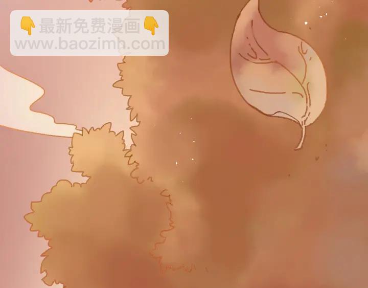 帶掛系統最爲致命 - 34話 走錯房(1/2) - 8