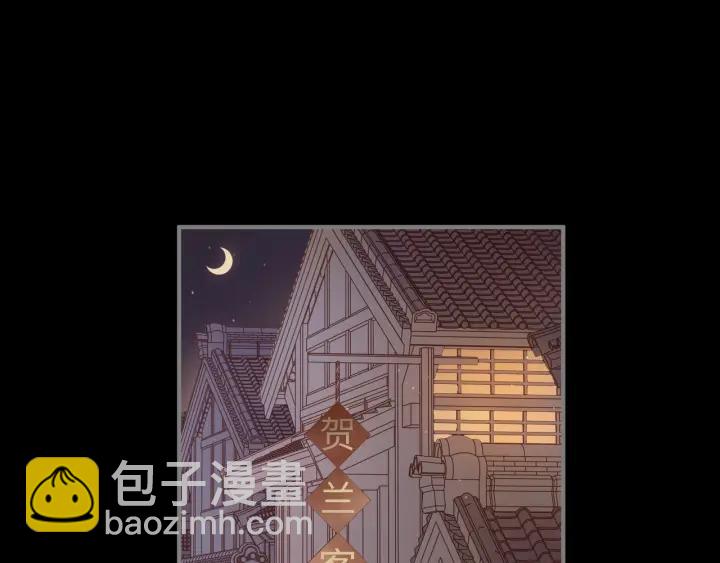 34话 走错房(1/2)-第35话