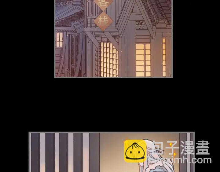 34话 走错房(1/2)-第35话