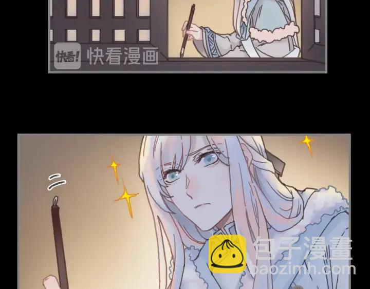 34话 走错房(1/2)-第35话