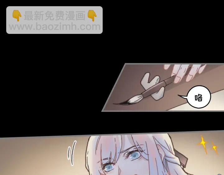 34话 走错房(1/2)-第35话