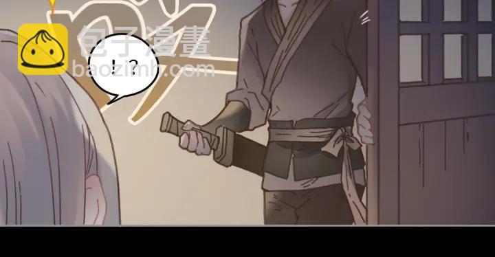 34话 走错房(1/2)-第35话