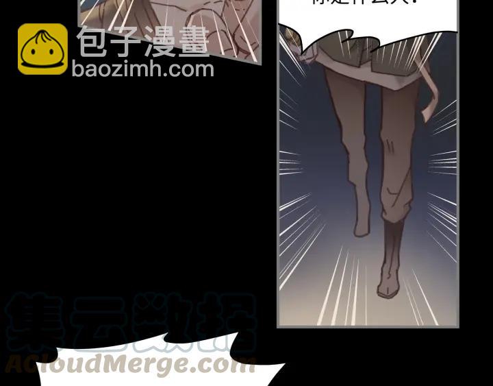 34话 走错房(1/2)-第35话