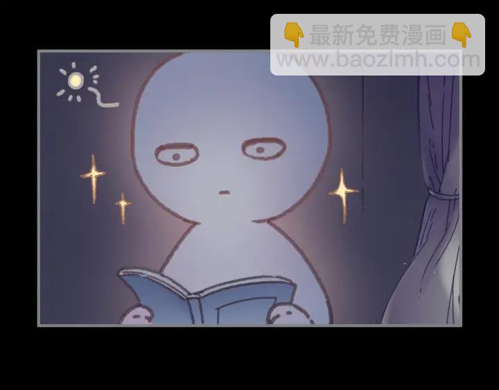 36话 他好可爱(1/2)-第37话