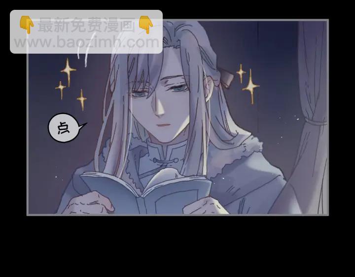 36话 他好可爱(1/2)-第37话