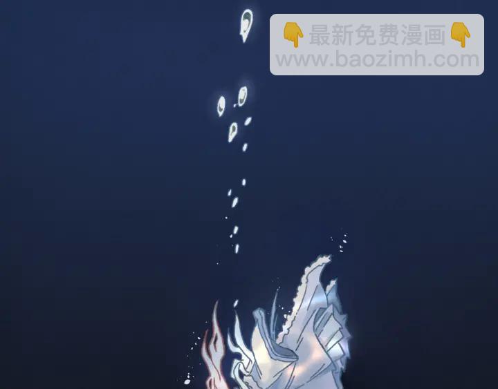 36话 他好可爱(1/2)-第37话