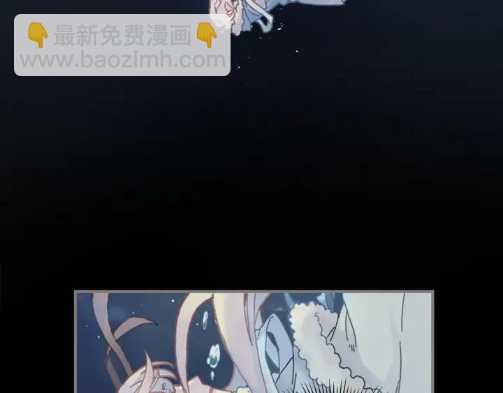 36话 他好可爱(1/2)-第37话