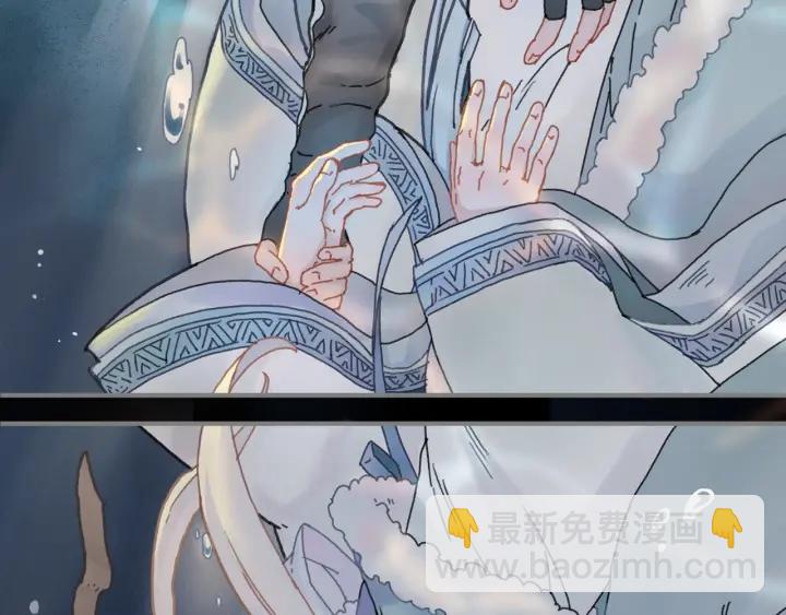 36话 他好可爱(1/2)-第37话