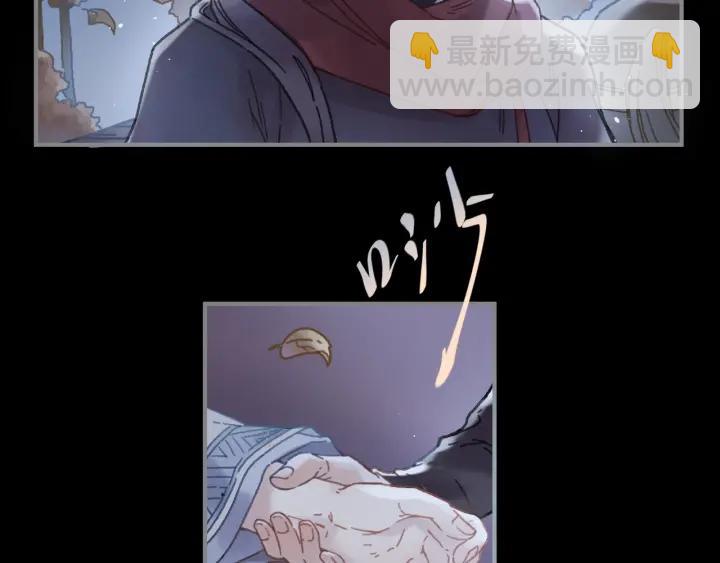 36话 他好可爱(1/2)-第37话