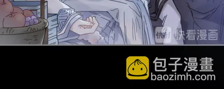 36话 他好可爱(1/2)-第37话