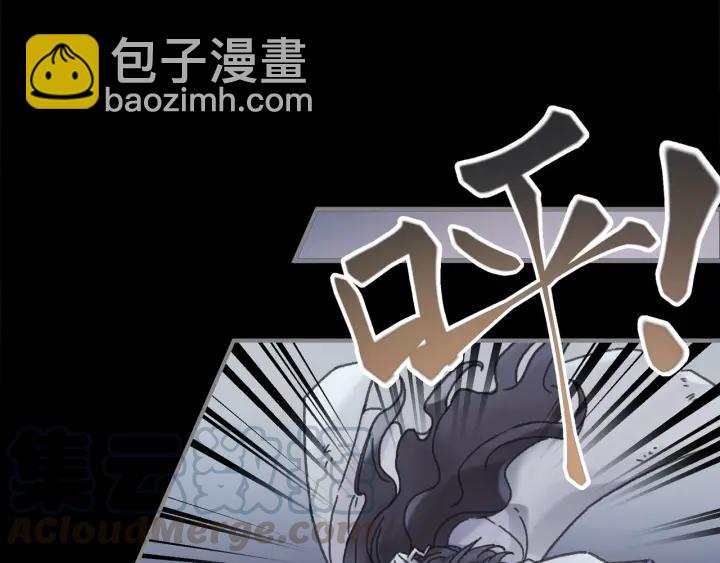 36话 他好可爱(1/2)-第37话