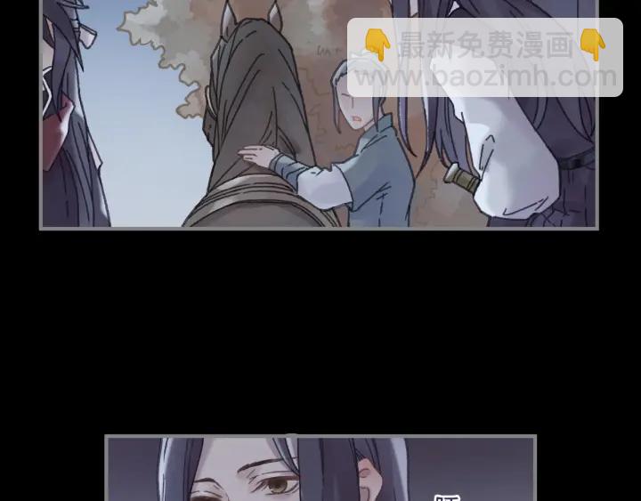 36话 他好可爱(1/2)-第37话