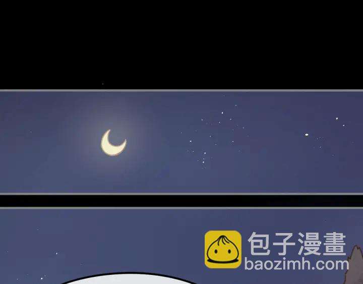 36话 他好可爱(1/2)-第37话