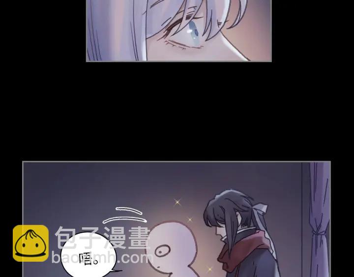 38话 坐不住(1/2)-第39话