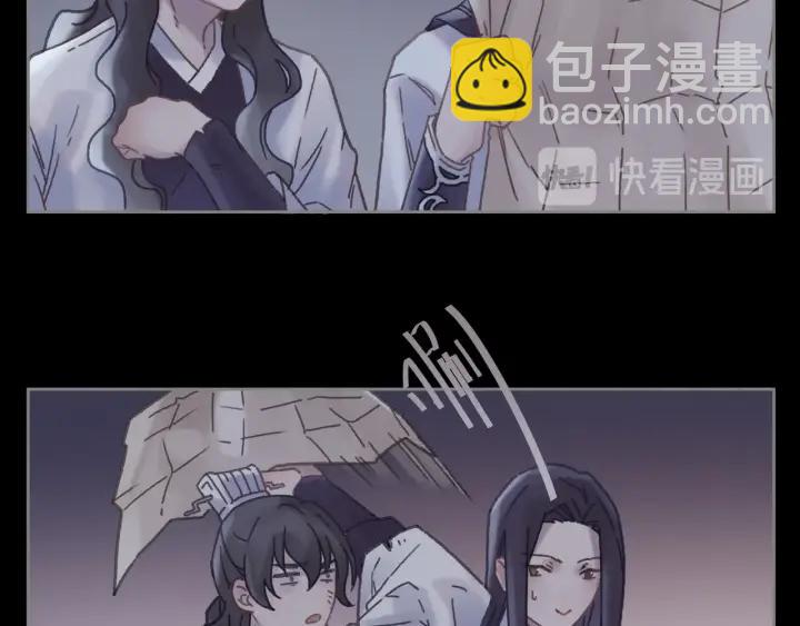 38话 坐不住(1/2)-第39话