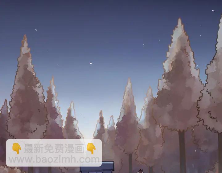 38话 坐不住(1/2)-第39话