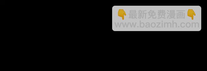 38话 坐不住(1/2)-第39话